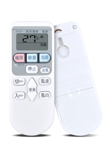 XYZ様　置き型リモコン4個　中古 31GKsvD+jRL.jpg